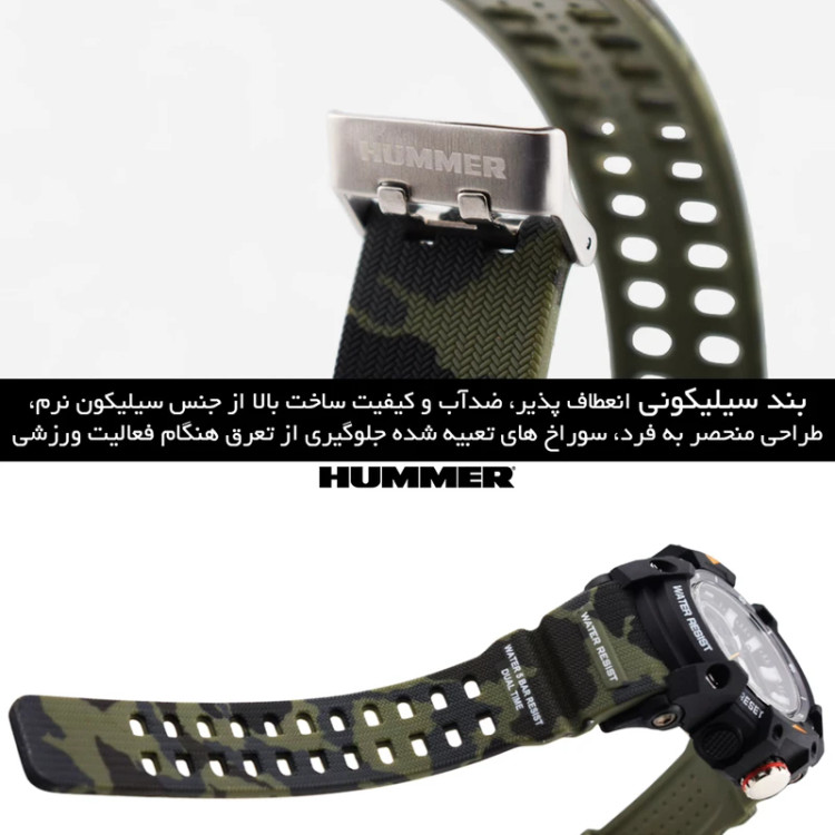 ساعت مردانه هامر مدل HM-1440