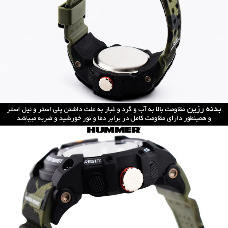 ساعت مردانه هامر مدل HM-1440