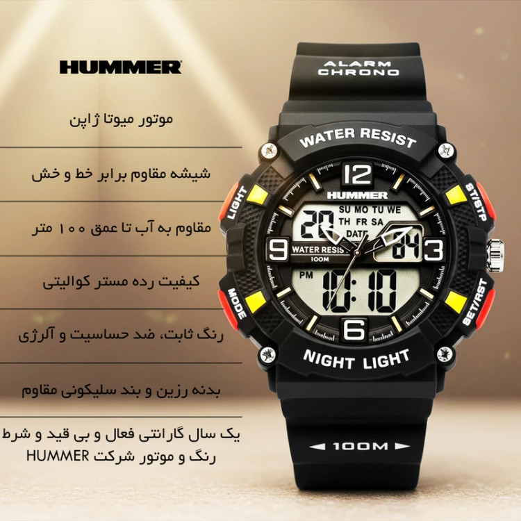 ساعت مردانه هامر مدل HM-622