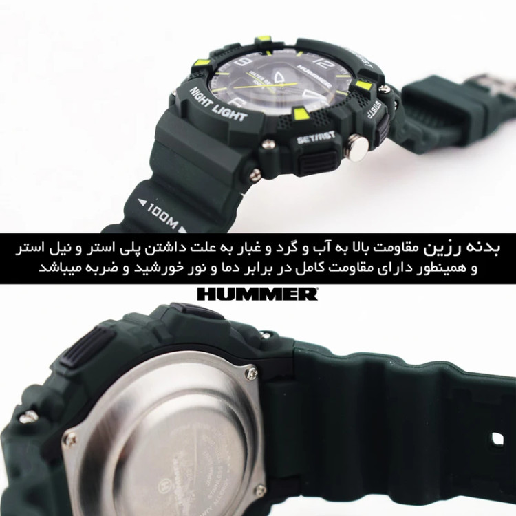 ساعت مردانه هامر مدل HM-622