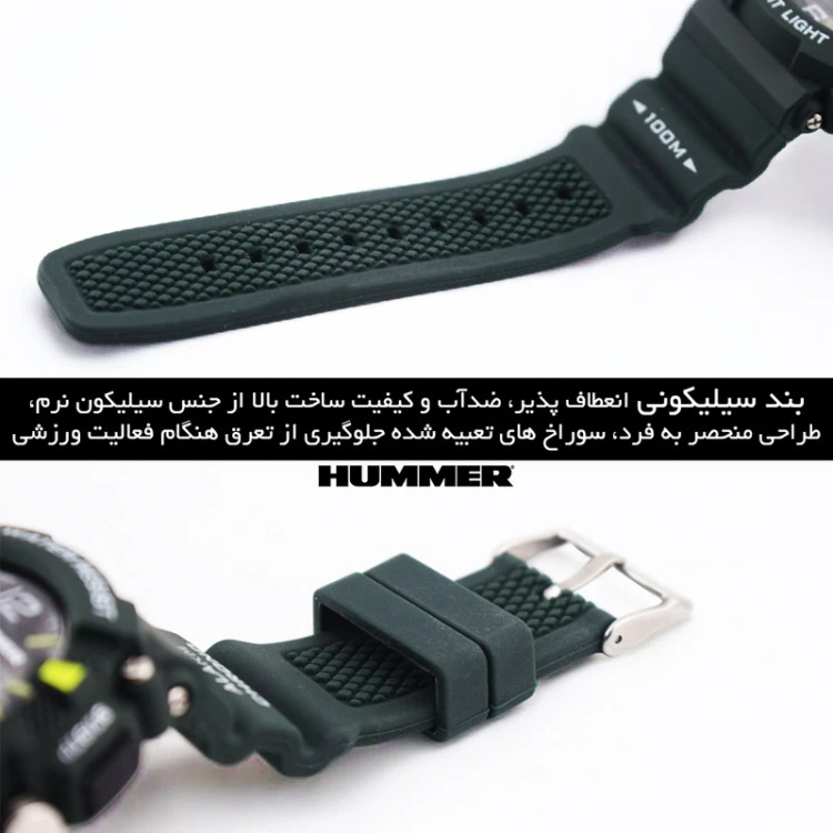 ساعت مردانه هامر مدل HM-622