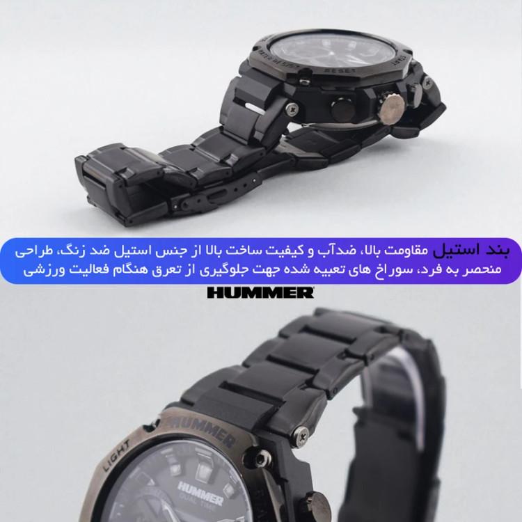 ساعت مردانه هامر مدل HM-1444