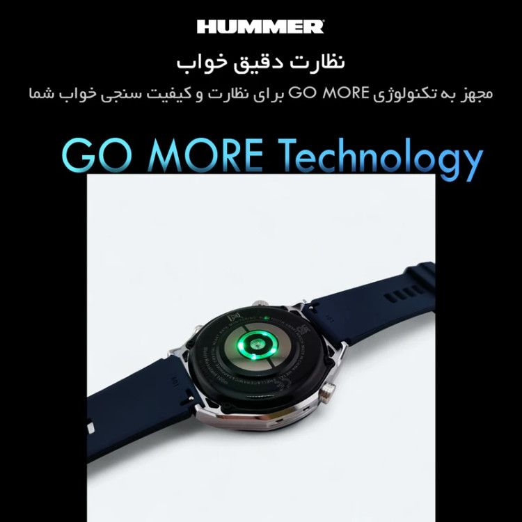 ساعت مردانه هامر مدل GS ultimate