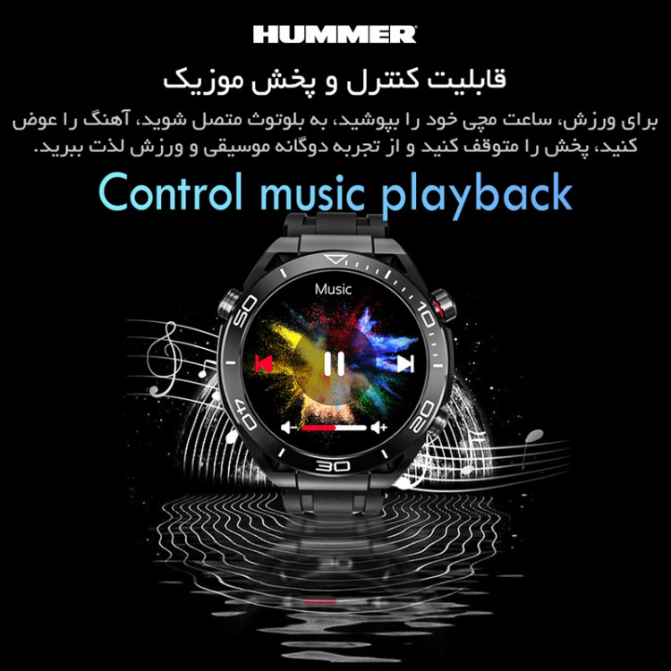 ساعت مردانه هامر مدل GS ultimate