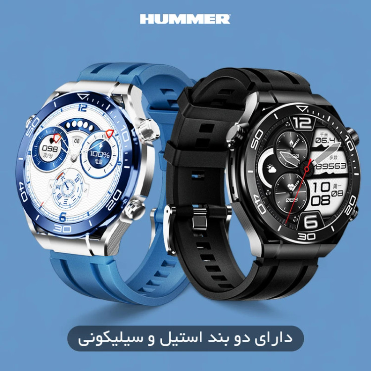 ساعت مردانه هامر مدل GS ultimate